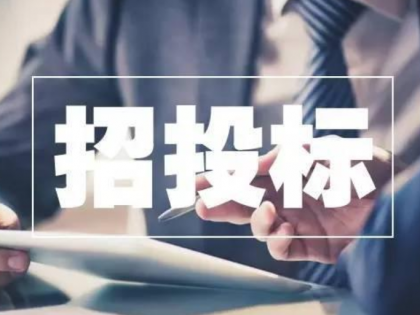 山西諾通公路養護有限公司雙璽灣工程機械租賃服務采購項目