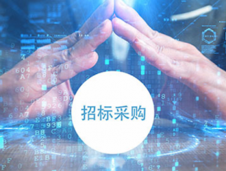 中建七局四公司管城回族區商代王城遺址周邊環境改造（北大街片區一期）EPC項目智慧化工地設備采購公開招標